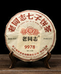 pr264 - Image 1 (original order: 1.jpg)