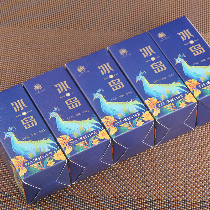 pr24 - Image 2 (original order: 2.jpg)