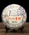 pr101 - Image 1 (original order: 1.jpg)