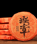 t161 - Image 1 (original order: 1.jpg)