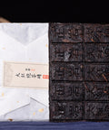 2101 - Image 2 (original order: 2.jpg)