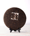 pr316 - Image 6 (original order: 6.JPG)