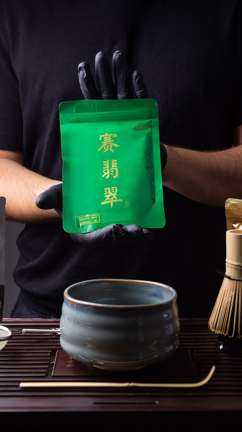 mtch02 - Image 4 (original order: 4.JPG)