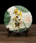 pr26 - Image 1 (original order: 1.jpg)