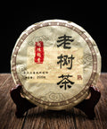 pr170 - Image 1 (original order: 1.jpg)