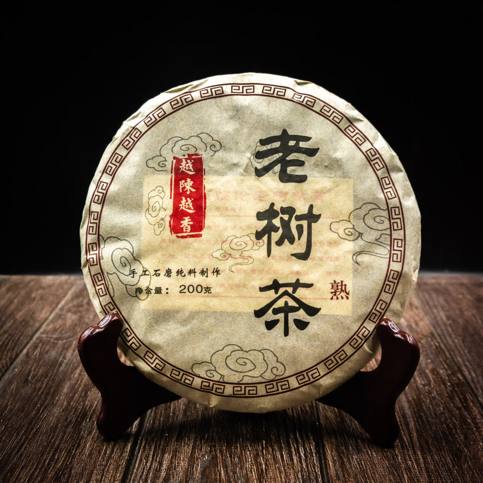 pr170 - Image 1 (original order: 1.jpg)