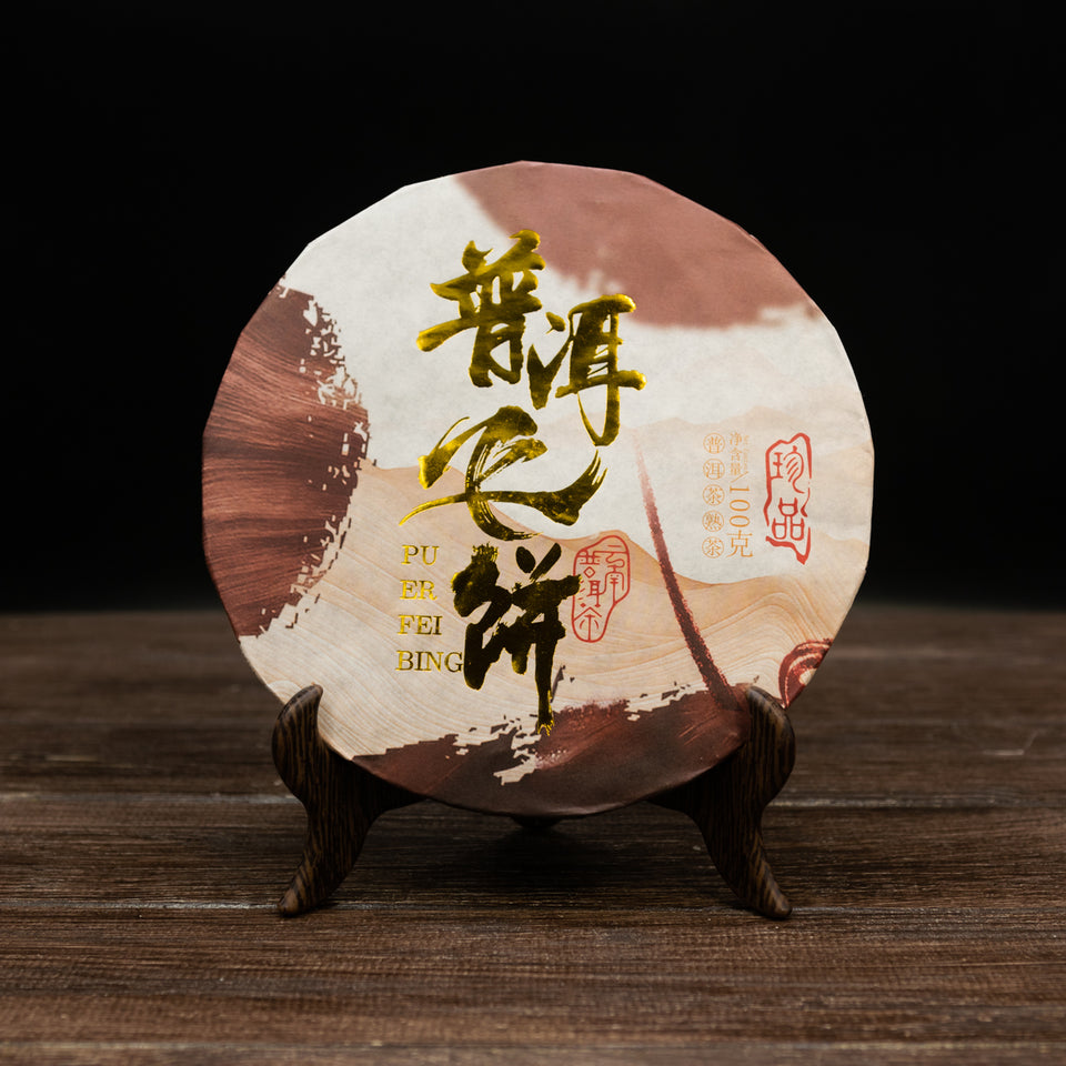 
Pu-Erh-Entdeckungspaket: 10 Arten von Shou- und Sheng-Pu-Erh  Bild 7