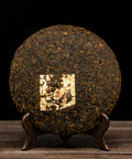 pr316 - Image 2 (original order: 2.jpg)