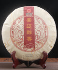 pr192 - Image 4 (original order: 4.jpg)