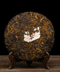 pr314 - Image 2 (original order: 2.jpg)