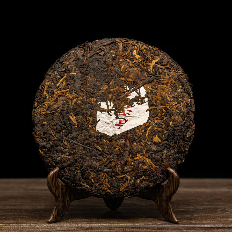 pr314 - Image 2 (original order: 2.jpg)