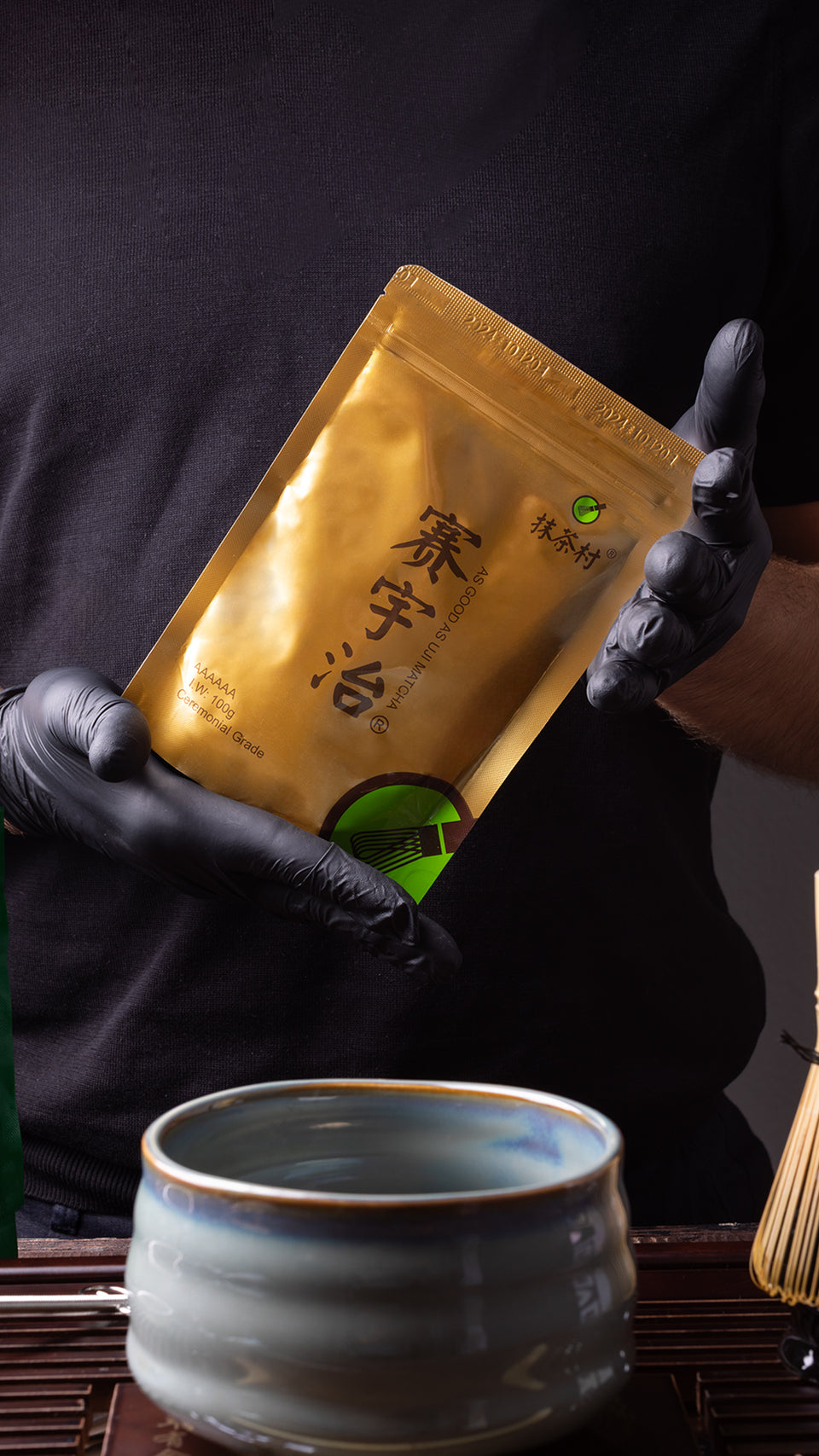 mtch03 - Image 4 (original order: 4.JPG)