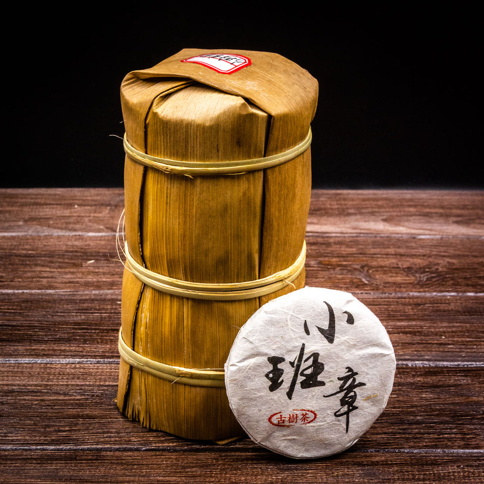 pr701 - Image 1 (original order: 1.jpg)