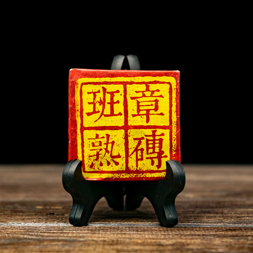 pr200 - Image 1 (original order: DSC_7945-2.jpg)