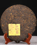 pr93 - Image 2 (original order: 2.jpg)