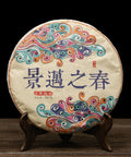 pr37 - Image 1 (original order: 1.jpg)