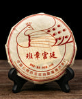 pr303 - Image 1 (original order: 1.jpg)