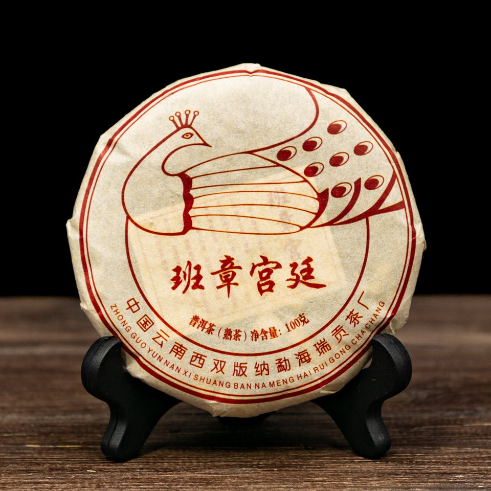 pr303 - Image 1 (original order: 1.jpg)