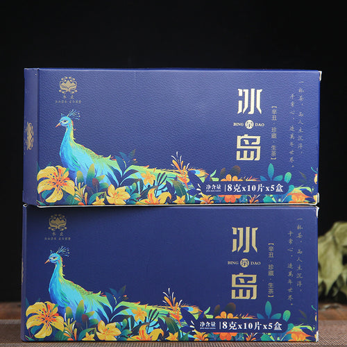 pr24 - Image 1 (original order: 1.jpg)