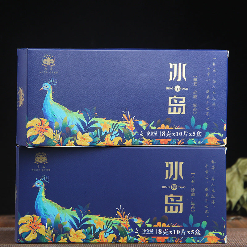 pr24 - Image 1 (original order: 1.jpg)