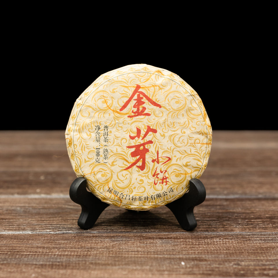 185 - Image 1 (original order: 1.jpg)