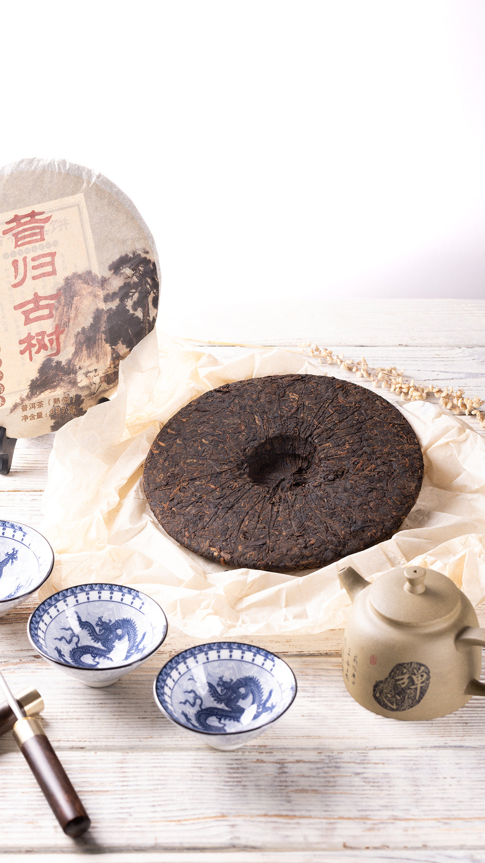 pr316 - Image 4 (original order: 4.JPG)