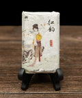 pr103 - Image 1 (original order: 1.jpg)