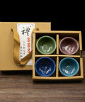 4223 - Image 1 (original order: 1.jpg)