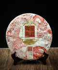 pr102 - Image 1 (original order: 1.jpg)