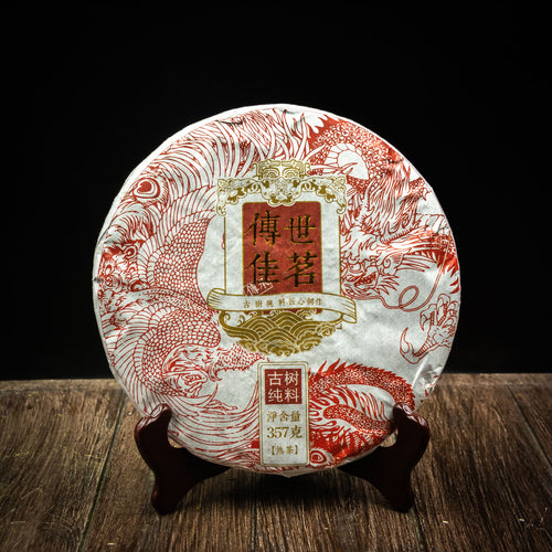 pr102 - Image 1 (original order: 1.jpg)