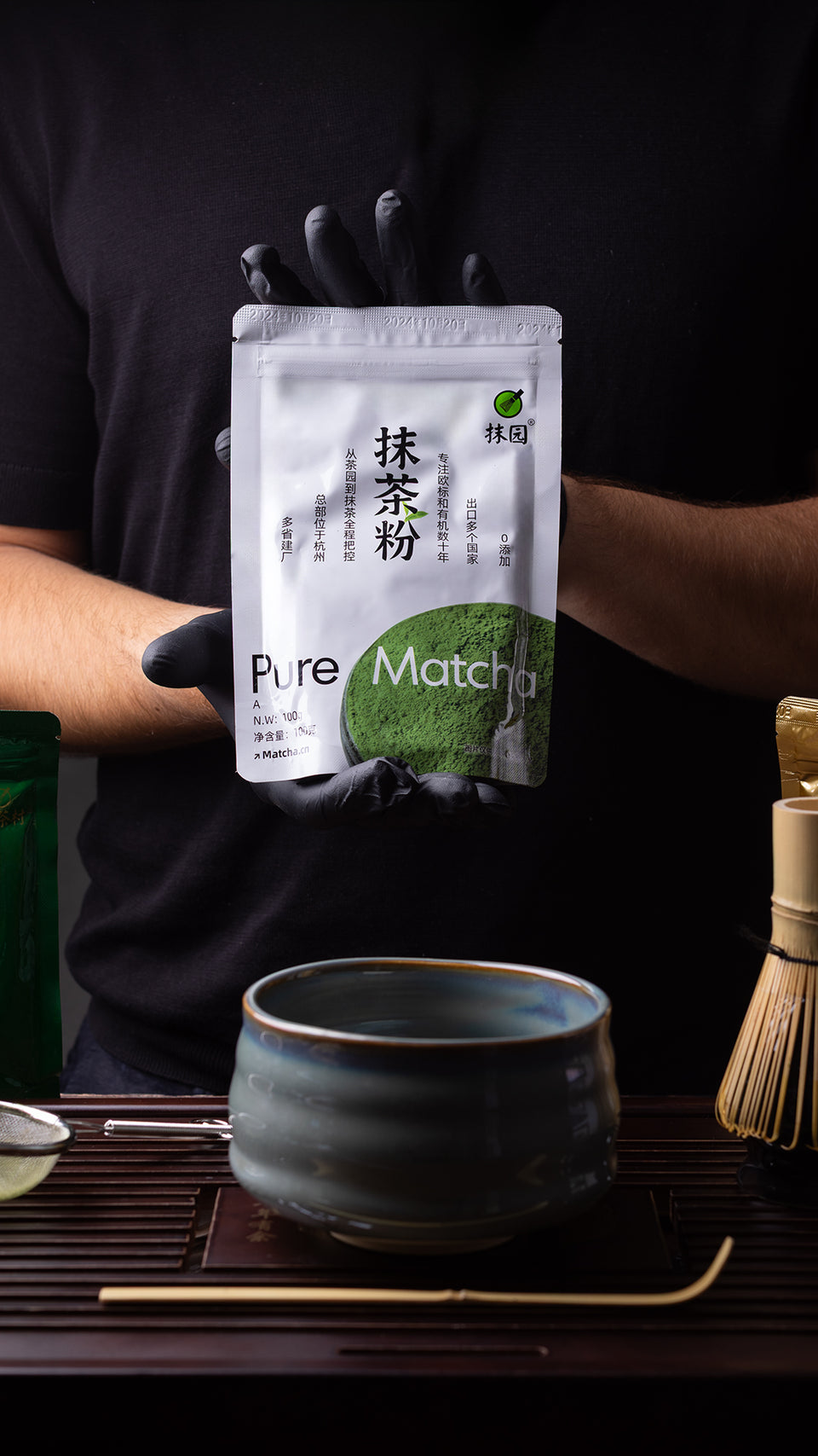 mtch01 - Image 2 (original order: 2.JPG)