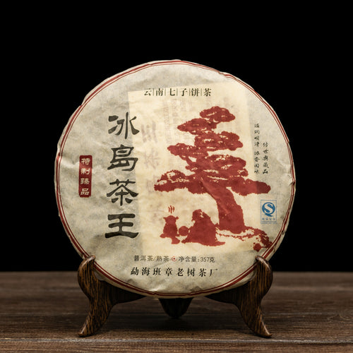 pr314 - Image 1 (original order: 1.jpg)