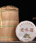pr20 - Image 4 (original order: 4.jpg)
