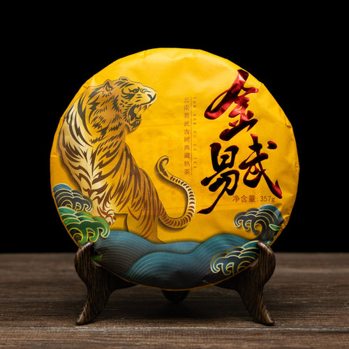 pr225 - Image 1 (original order: 1.jpg)