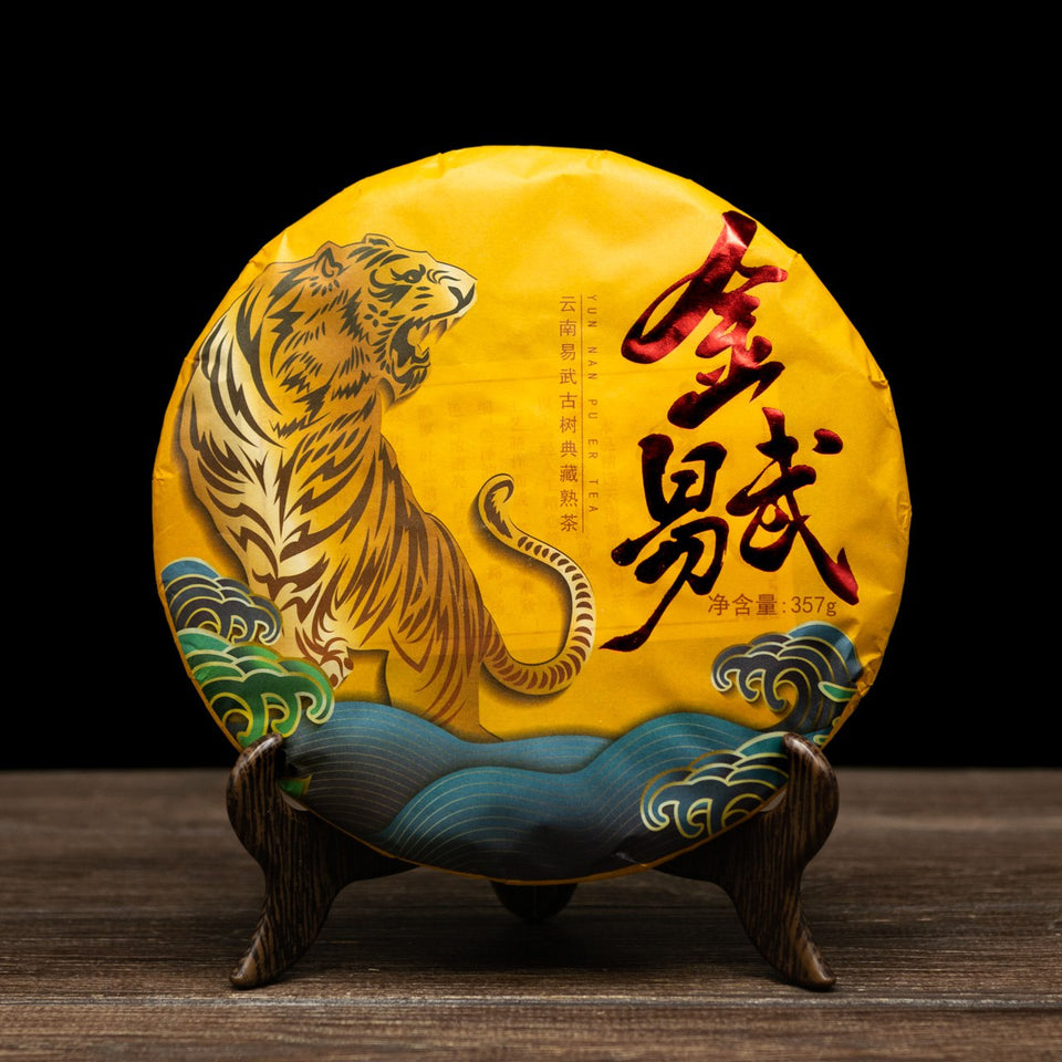 pr225 - Image 1 (original order: 1.jpg)