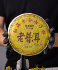 k57 - Image 3 (original order: 3.JPG)