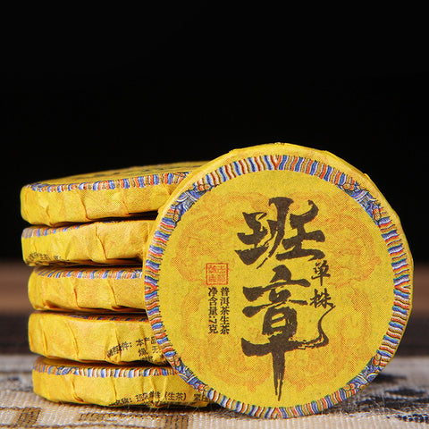 t162 - Image 1 (original order: 1.jpg)