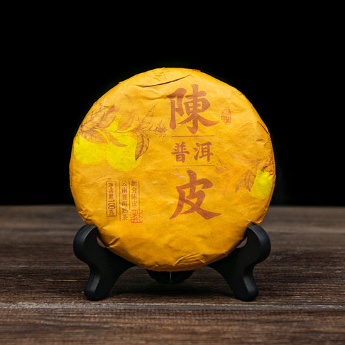 pr05 - Image 1 (original order: 1.jpg)