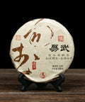 pr30 - Image 1 (original order: 1.jpg)