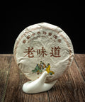 pr20 - Image 1 (original order: 1.jpg)
