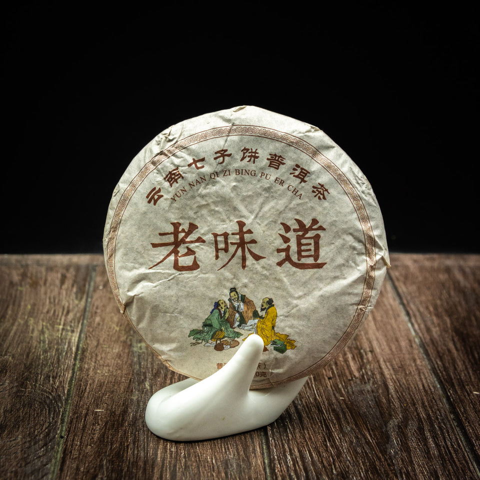 pr20 - Image 1 (original order: 1.jpg)