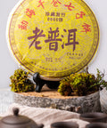 k57 - Image 1 (original order: 1.JPG)