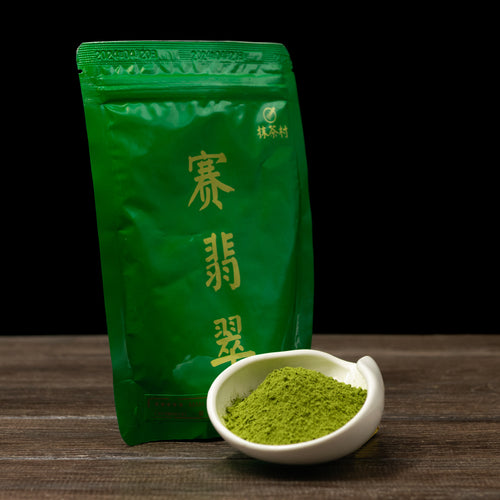 mtch02 - Image 1 (original order: 1.jpg)