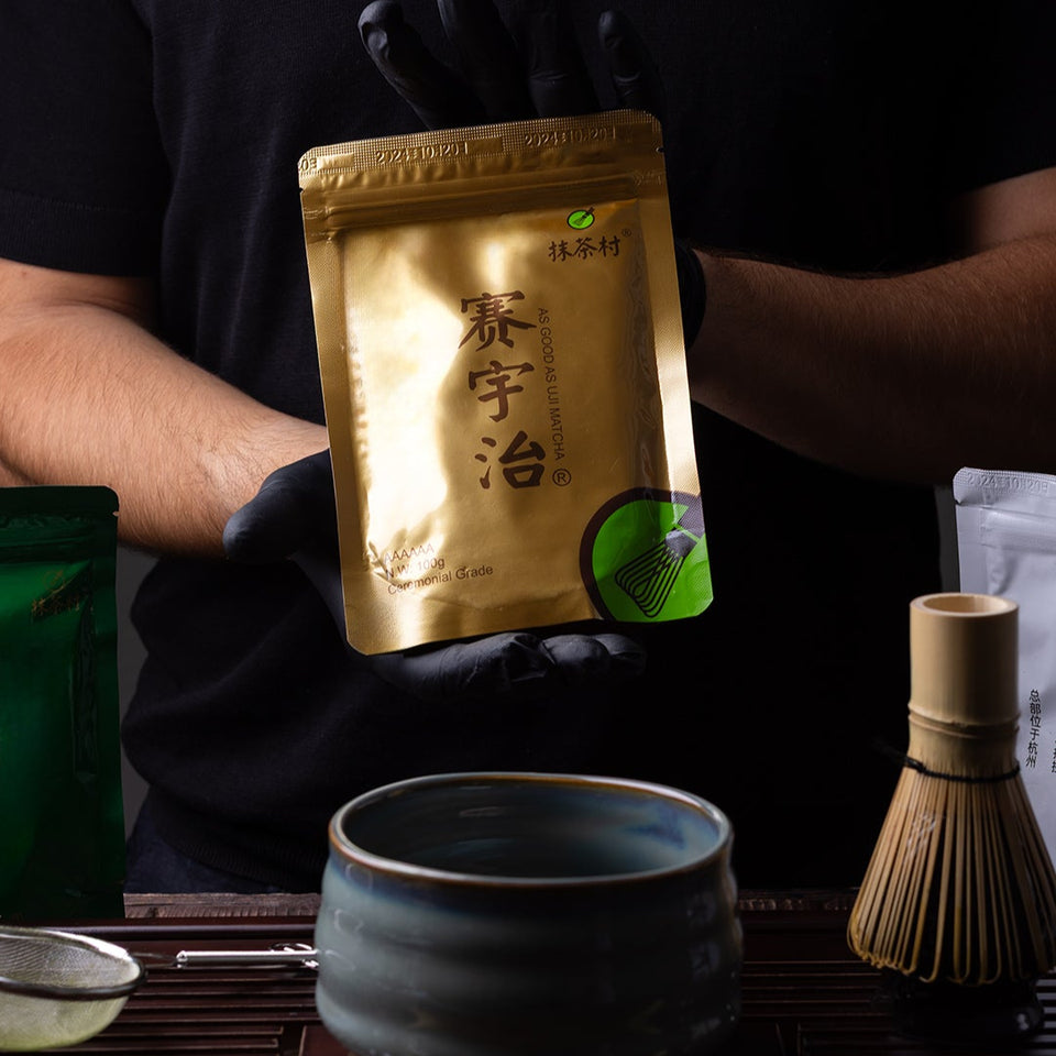 mtch03 - Image 2 (original order: 2.JPG)