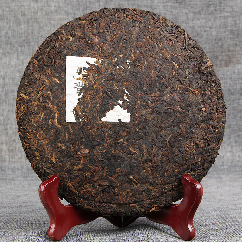 
Pu-Erh-Entdeckungspaket: 10 Arten von Shou- und Sheng-Pu-Erh  Bild 6