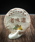 pr22 - Image 1 (original order: 1.jpg)