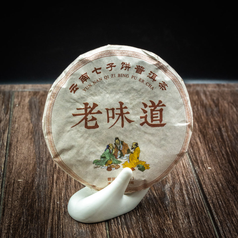 pr22 - Image 1 (original order: 1.jpg)