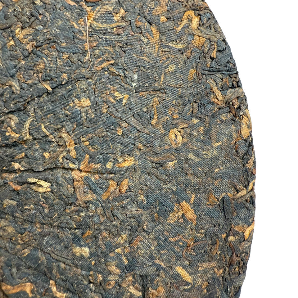 
Premium Pu-Erh Bundle: Shou und Sheng  Bild 5