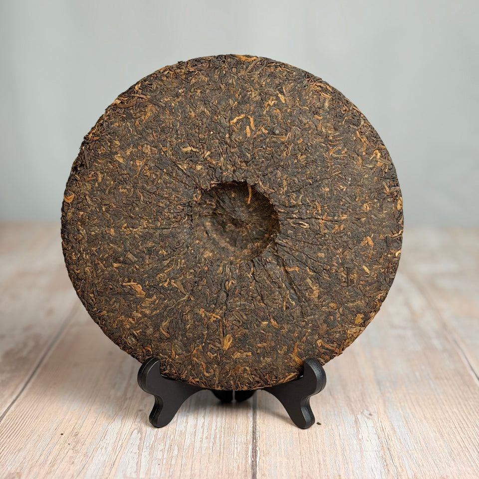 
Premium Pu-Erh Bundle: Shou und Sheng  Bild 4