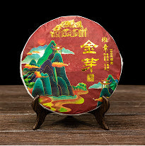 
 Abschnitt 5 An Mitglied werden